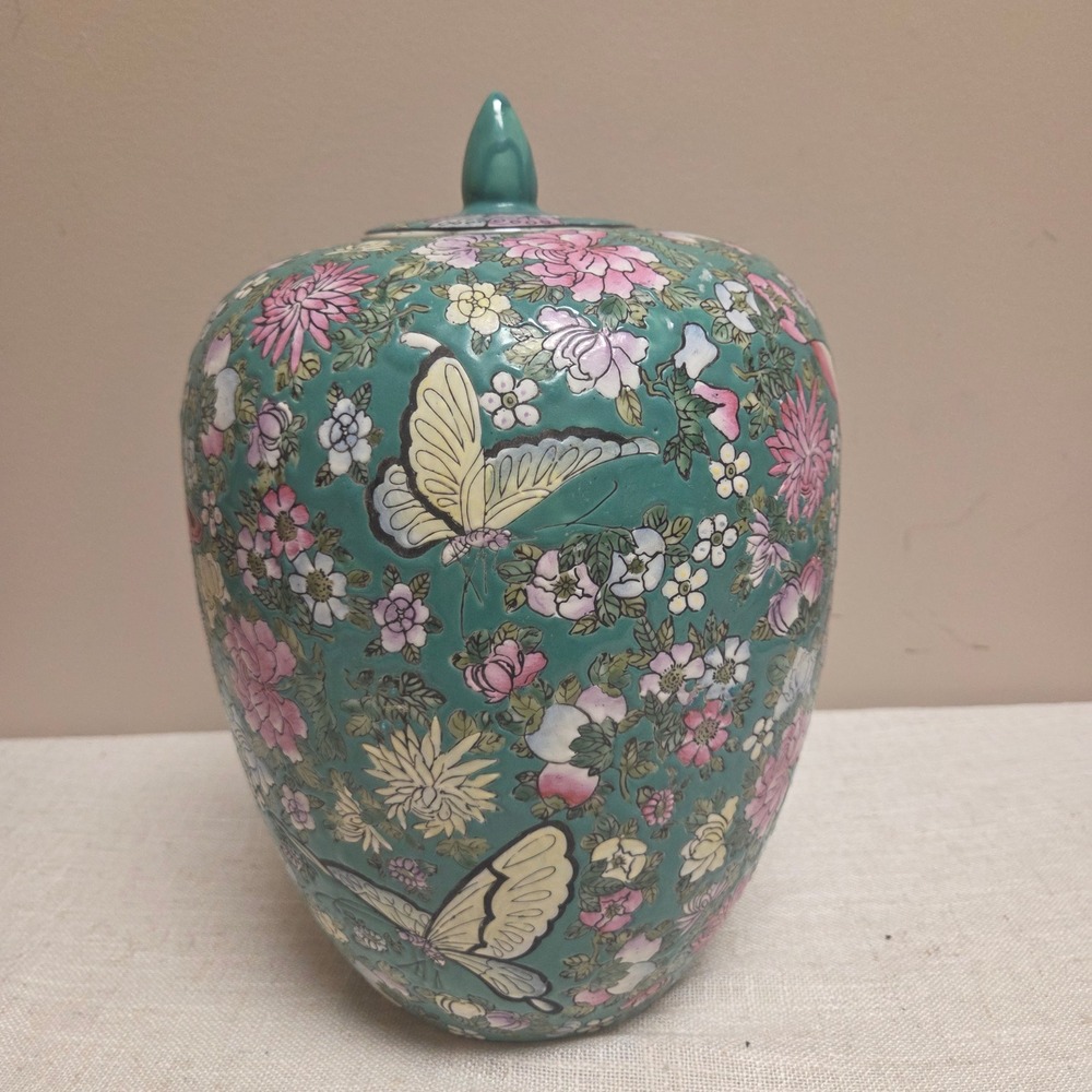 Vintage Chinese Butterfly Vase - Picture 3 of 8